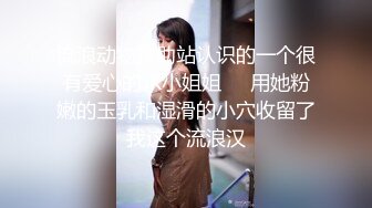 漂亮伪娘 要射了 射吧射给妈妈 空虚的时候就用前高棒捅捅自己舒服死了 今天洪荒之力把小哥哥直接操射了