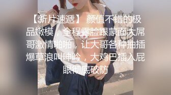 女友吃鸡啪啪