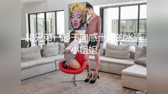 本人比照片漂亮，高颜值外围靓女，胸前纹身性感身材，扛起双腿就是爆操1