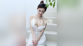 极品粉嫩金发比女人还女人的人妖,迷人的躺在床上等着你玩紧紧的屁眼操起来表情动诱惑