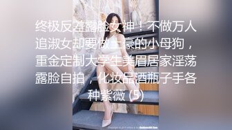 小仙女小姐姐清纯女神〖樱桃空空〗清纯秘书为升职加薪主动献身老板~落地窗前被爆操内射！又纯又欲 小闷骚型