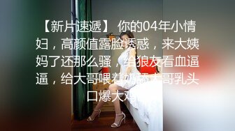 2024年11月新作，  私房首发 高清定制 推特极品裸舞福利姬，【受肉完犊子】露脸定制，都是露脸的 (1)