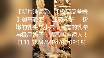 和沈阳情人嘿咻4