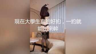 【情迷夜色】少妇连体油亮黑丝高跟榨精【22V】 (3)