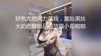 天津反差学生妹 颜值清纯可爱 自拍揉奶抠逼勾引男朋友 看着好骚 兄弟们慕了吗？