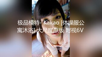 【新片速遞】 淫妻 一会儿射哪里 嫂子 不知道 你想射哪里 射骚逼里 最爱的绿帽视角 猛男高速打桩 无套内射 逼都操红了