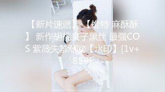 女友发骚我录像，美滋滋