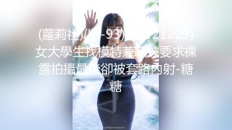 小陈头星选高颜值短发妹子第二炮，掰穴舔弄69姿势口交翘起屁股抽插猛操