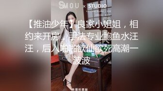 【上古资源】零几到一几年良家换妻泄密5部合集 QQ裸聊 无美颜无PS 真实纯天然！第35弹 (4)