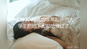 叔叔花大价钱引诱发育的还不错的大奶子亲侄女 BB有点紧不好进去