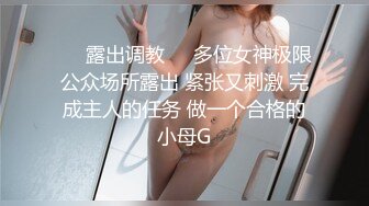 奶狗弟弟渴望被调教,女王任务做上瘾了