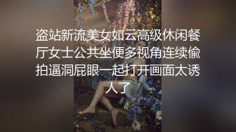 【超美高端??罕见露脸露点】极品CosPlay爆机少女【喵小吉】六月新作 超合金 咸鱼外骨骼装甲 搞笑花絮 超清4K原版