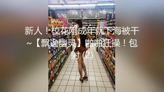 麻豆传媒-兔子先生-泡泡浴中出G奶美少女