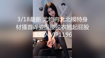  健身小骚货找牛郎！两男一女激情大战！大黑屌轮流吃，坐在桌子上一顿操，骑乘位肥臀猛坐