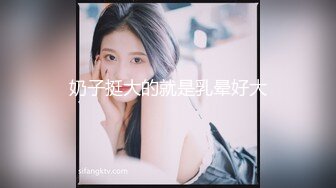 《极品反差✿女神泄密》露脸才是王道！高颜S级美鲍外围绿茶婊【波衣】福利群私拍，自摸百合啪啪用水柱冲逼自慰