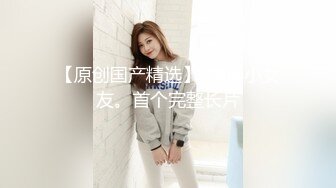 麻豆传媒&Pussy Hunter PS014 遭遇调教女王