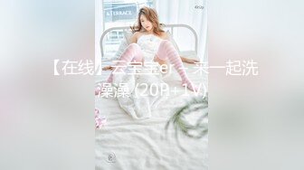 后入肥臀母狗女友