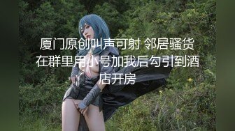 最喜欢马尾御姐了 尤其还这么漂亮身材火辣 前凸后翘大奶子 跪爬销魂对准逼逼大力冲刺轰炸