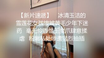 办公楼女厕全景偷拍多位美女职员的各种美鲍2