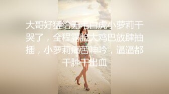 炸裂流出✨推特露脸气质短发贤惠绿帽人妻【1点睡觉】极度反差一面，户外露出野战与多名单男群P内射 (1)