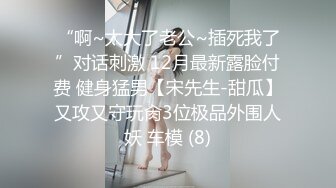 没道具内裤摩擦也很舒服？