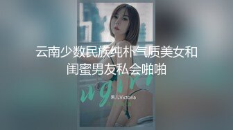 极品新人~校花美女【诺诺宝儿】美乳诱惑~掰穴揉逼~道具抽插~跳蛋狂震【22V】 (10)