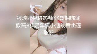 PH-040.色控.女学生的拍摄初体验.麻豆传媒映画