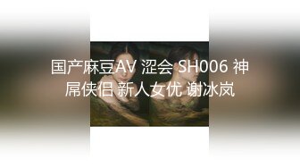 【麻豆传媒】 SG-002《槟榔摊之恋》下 渣男在外面欠的债，用女友的肉体来偿还！