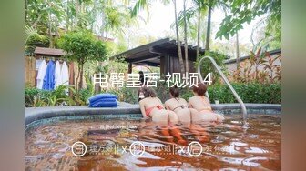 2024-03-27安防精品 清秀型良家美女和烫发帅哥开房偷情