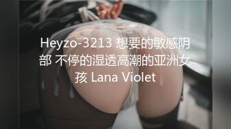 国产AV 蜜桃影像传媒 PM006 1女6男7P激干 饥渴OL穴塞满 糖糖