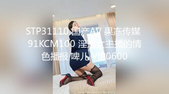 黑丝美女 啊啊哥哥我腿软 哥哥我喜欢你操我 假鸡吧插完骚逼 被无套后入猛怼 呻吟不停 颜射