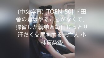 [原创]风骚健身教练的极致腰臀比，后入绝美！