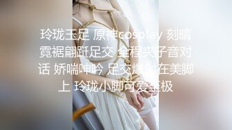 JK女仆 外表清纯内心淫荡