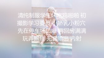 0792少妇