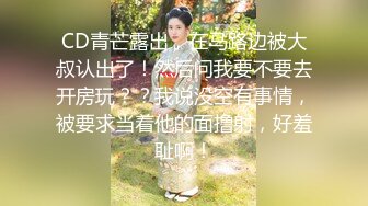 这段视频特别棒由于没有拍到完整人脸我才能发出来