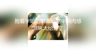 萌宝纯情嫩妹，奶大逼肥颜值高精彩大秀直播诱惑狼友，揉奶玩逼抠的淫水泛滥，浪叫呻吟不止，滴蜡奶头好刺激