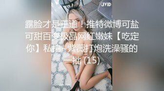 大陸AV劇作：好色哥哥威逼利誘與可愛制服主播妹妹亂倫白絲足交猛烈抽插騷穴精液摸胸 720p