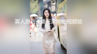 众筹购得摄影大师Jauyiinglee未公开作品【夏小希三点全露爱的比基尼解放完全色情的AV视角给你满满的诚意】