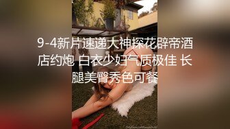 用成人的方式打开抖音 各种抖音风抖奶热舞合集[2100V] (111)