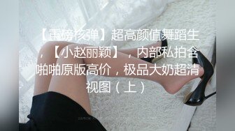 【拉良家下海】小伙酒店约战强壮少妇，大胸风骚配合，激情啪啪