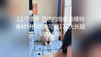 【星空无限传媒】xkvp-056 用大鸡巴安慰性感女同事-欣欣