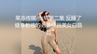 鸡巴挺大的小伙县城约炮清纯女