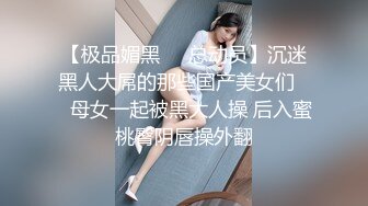 【极品性爱淫乱群交】加拿大华人圈『索菲娅』最新VIP订阅私拍 多对夫妻聚众淫乱 淫乱趴乱交