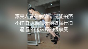 LY046 绝对领域传媒 吾家有女初长成 养在深闺性未闻 李梦仟