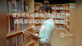 羞涩的小媳妇