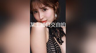  探花潇洒哥3000约了个良家妹子，可以舌吻特别骚，换了十几个动作才一发入魂