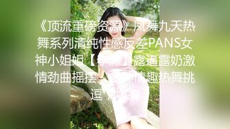 ✿反差小淫娃✿巨乳身材学妹〖小巨〗落地窗前狂干！内射精液拉丝！青春活力极品玲珑身段前凸后翘，满足一切幻想