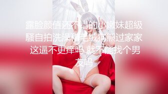 明星脸,长得神似辛X蕾,性感厚唇,迷离眼神,开档包衣黑丝袜顶级享受