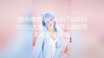 背着老婆和小姨子宾馆偷情