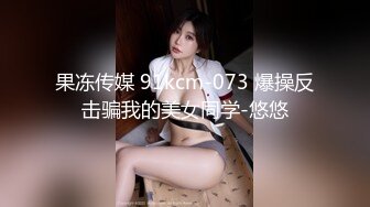 【新片速遞】写字楼华伦天奴平底鞋套装裙绝顶女神❤️透明粉内包裹着无毛穴撸射